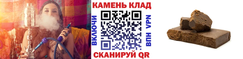 ГАШИШ VHQ  OMG зеркало  Мезень  продажа наркотиков 