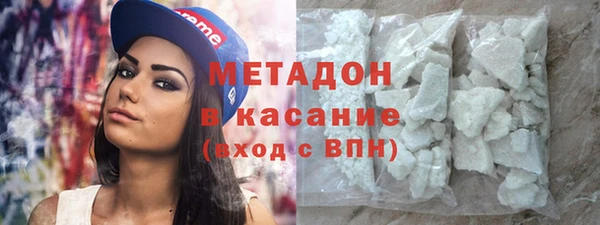 кокс Белоозёрский