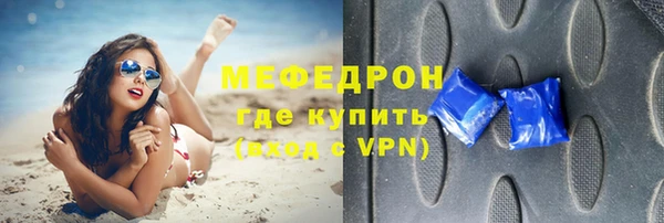 марки lsd Богданович