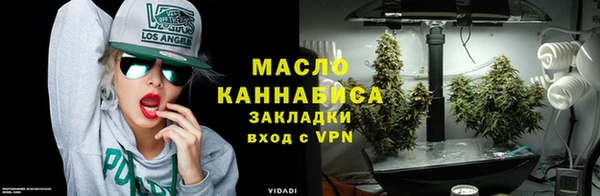 марки lsd Богданович