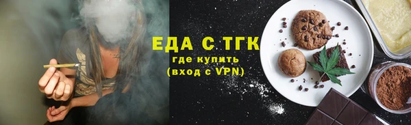марки lsd Богданович