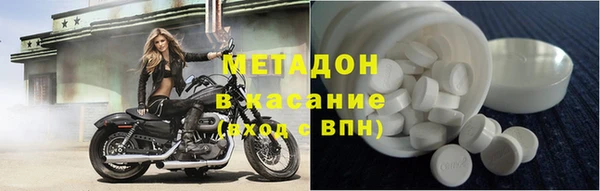 прущий лед Богородицк