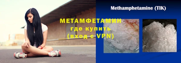 марки lsd Богданович