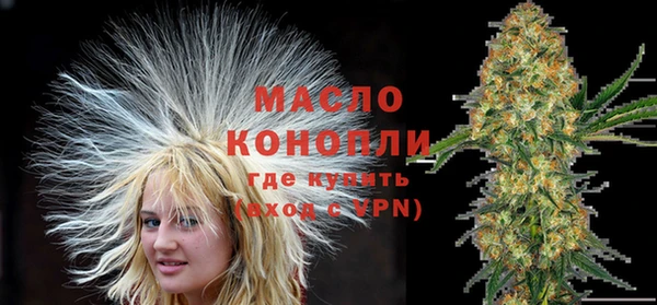 марки lsd Богданович