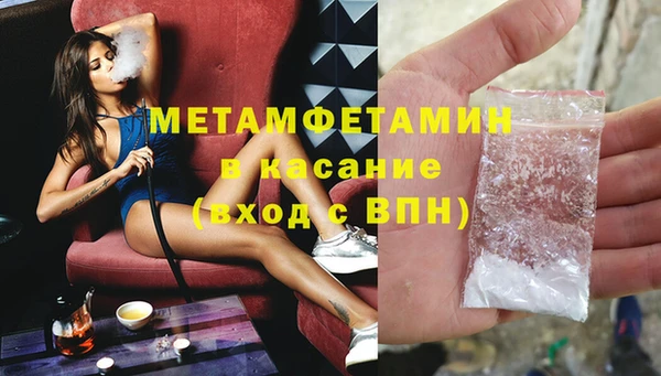 прущий лед Богородицк