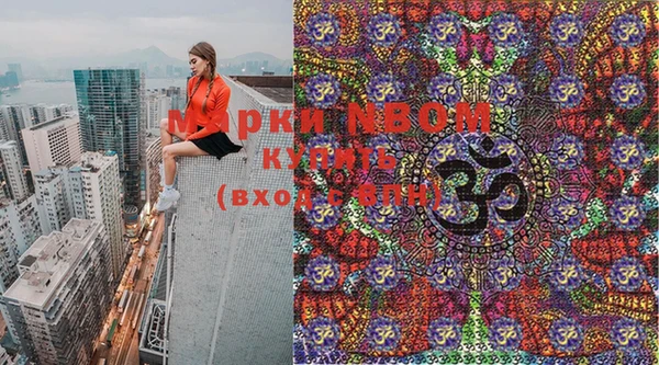 марки lsd Богданович