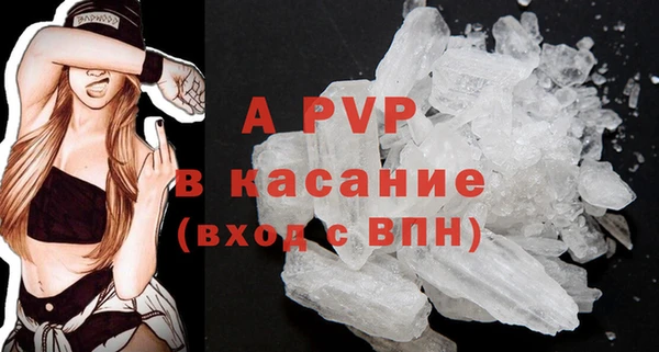 марки lsd Богданович
