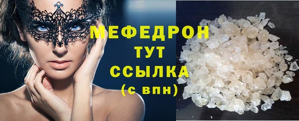 марки lsd Богданович