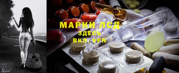 дмт Белокуриха