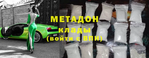 прущий лед Богородицк