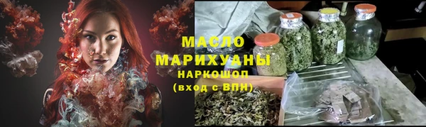 марки lsd Богданович