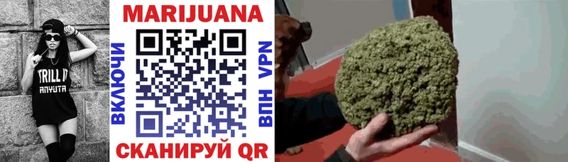 Канабис Amnesia  Мезень 